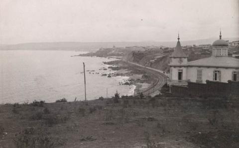 Primera imagen del registro Camino de Valparaíso a Viña
