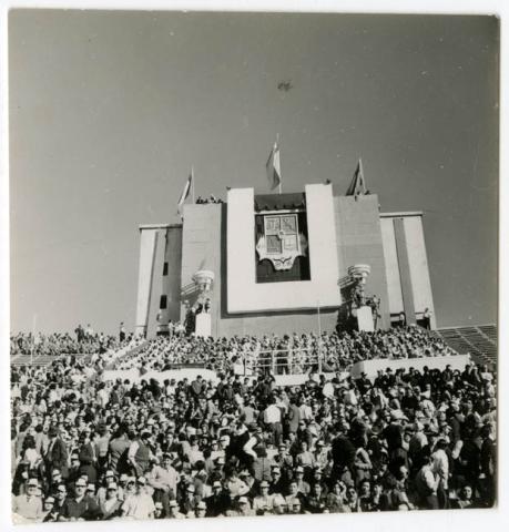 Primera imagen del registro CLASICO UNIVERSITARIO.ESTADIO NACIONAL