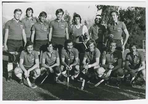 Primera imagen del registro SELECCION NAC DE HOCKEY SOBRE CESPED