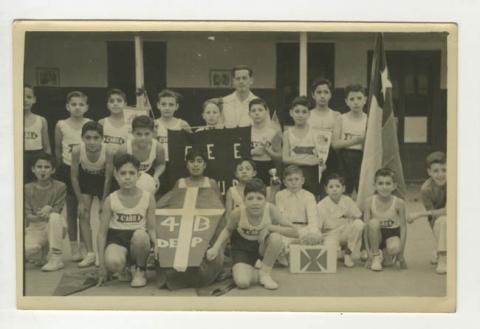 Primera imagen del registro ESCUELA EDUARDO EDWARDS