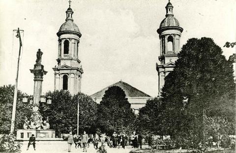 Primera imagen del registro Plaza Armas. Catedral