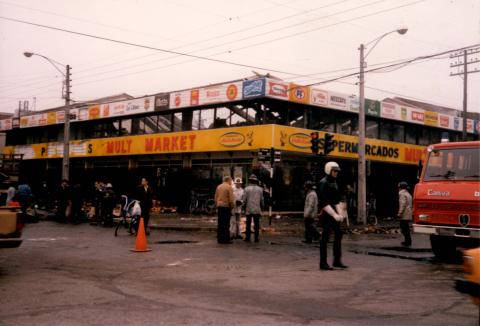 Primera imagen del registro Esquina 11 Oriente con 1 Norte