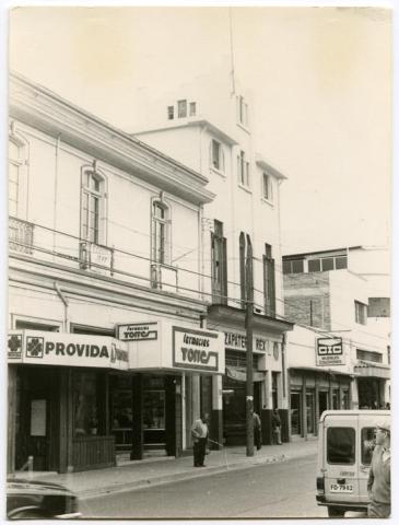 Primera imagen del registro Calle de Coquimbo