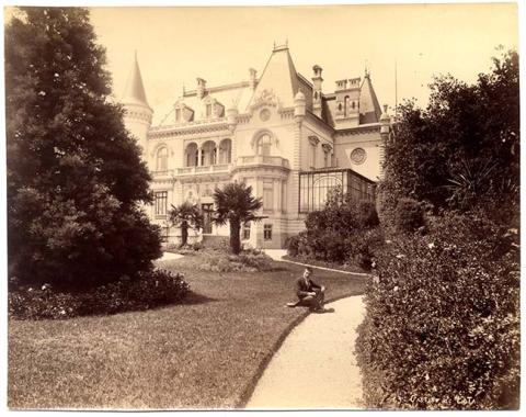 Primera imagen del registro Palacio Cousiño-Goyenechea