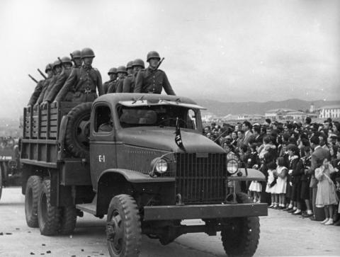 Primera imagen del registro Desfile de militares