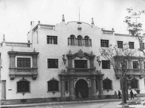 Primera imagen del registro Tribunales de Justicia