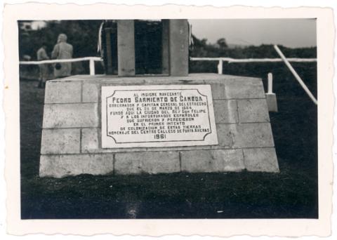 Primera imagen del registro Monumento