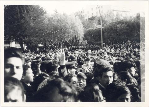 Primera imagen del registro Sin título